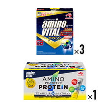 画像をギャラリービューアに読み込む, アミノバイタル®︎ カラダづくり応援セット