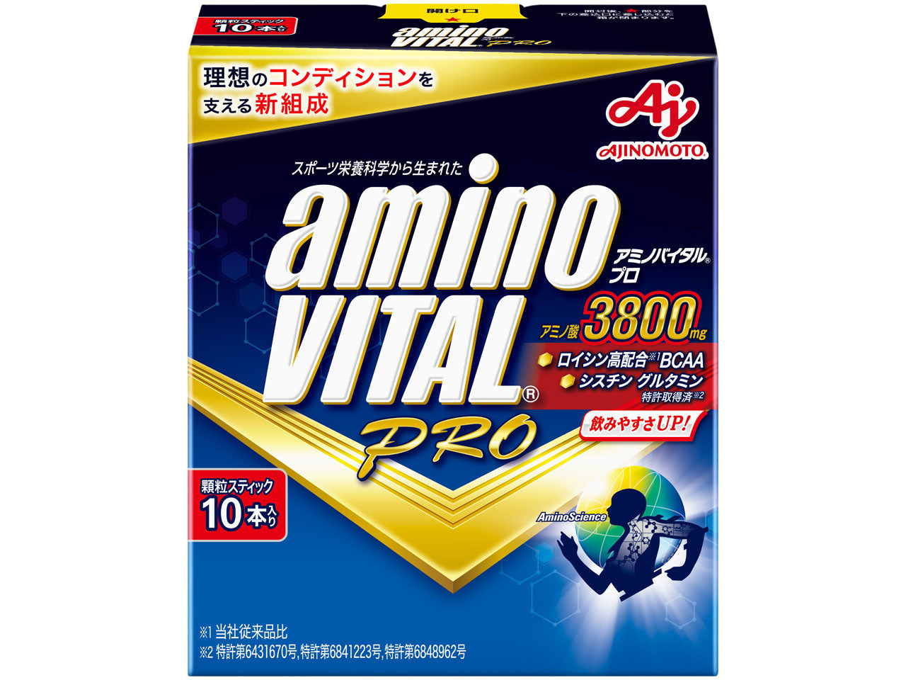 アミノバイタル詰め合わせセット ケース販売 味の素 アミノバイタルゼリードリンク BCAA アミノ酸